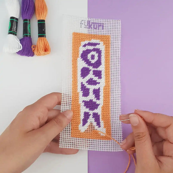 Fukuri Needlepoint kit -  Koinobori Bookmark