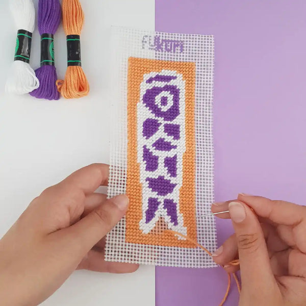 Fukuri Needlepoint kit -  Koinobori Bookmark