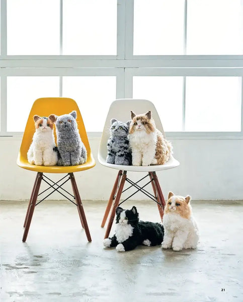 Crochet Your Own Cat