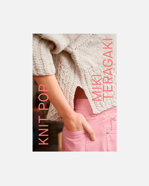 Knit Pop: Designs for the Modern Maker: English / Paperpack