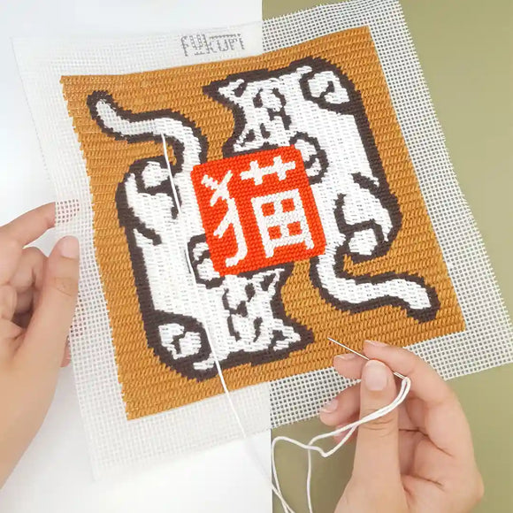 Fukuri Needlepoint kit - Neko cat