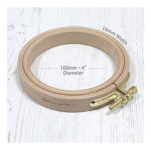 Nurge Beech Embroidery Hoops: 1/2" x 10" diameter