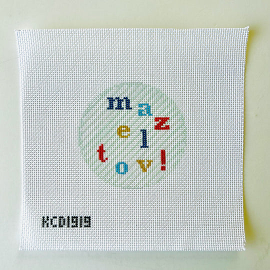 KCD1919 Mazel Tov Round