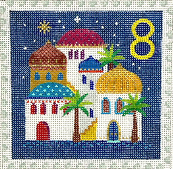 KH-PL-08 Advent Stamp #8 - Middle Eastern Town