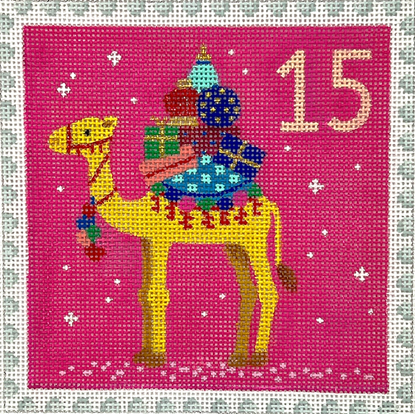 KH-PL-15 Advent Stamp #15 - Camel w/gifts (Saudi Arabia)