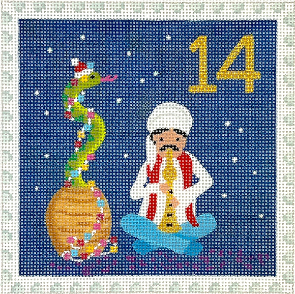 KH-PL-14 Advent Stamp #14 - Snake Charmer (Egypt)
