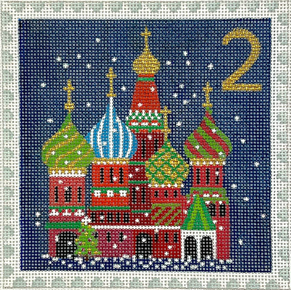 KH-PL-02 Advent Stamp #2 - St. Basil's Cathedral (Russia)