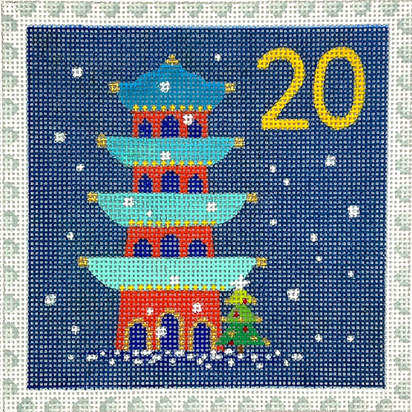 KH-PL-20 Advent Stamp #20 - Pagoda (Japan)