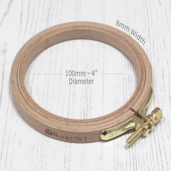 Nurge Beech Embroidery Hoop: 6/16th" x 8 3/4" diameter