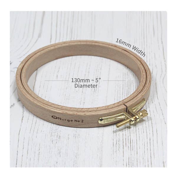 Nurge Beech Embroidery Hoops: 1/2" x 8" diameter