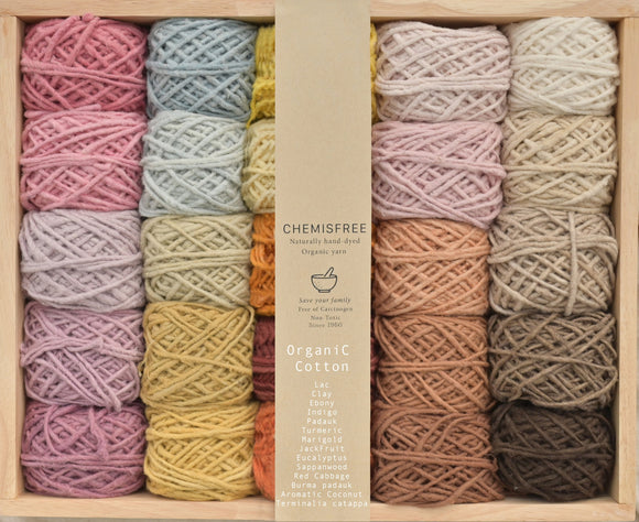 Chemisfree Eden Cotton