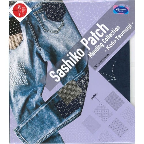 Olympus Sashiko Patch Mending Collection