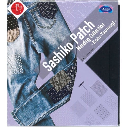 Olympus Sashiko Patch Mending Collection