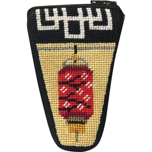 Stitch & Zip Scissor Case