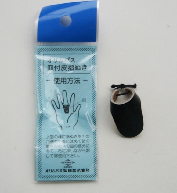 Olympus Sashiko Leather Thimble