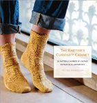 The Knitter's Curiosity Cabinet: 20 Patterns Inspired by Vintage Botanical Illustrations