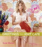 Greetings from Knit Cafe