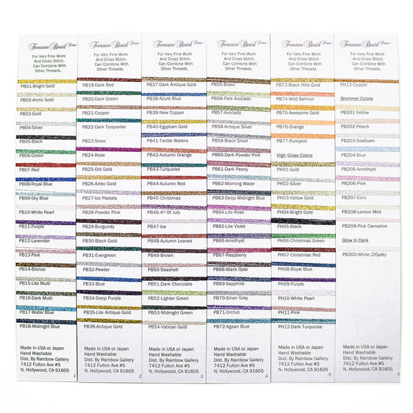 Treasure Braid Petite*