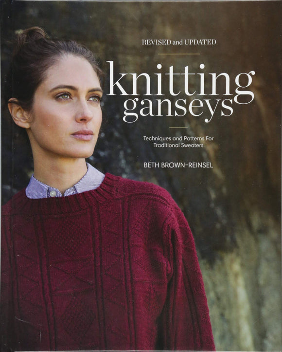 Knitting Ganseys - Revised and Updated