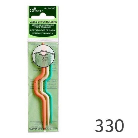 Clover Cable Stitch Holders (#330)