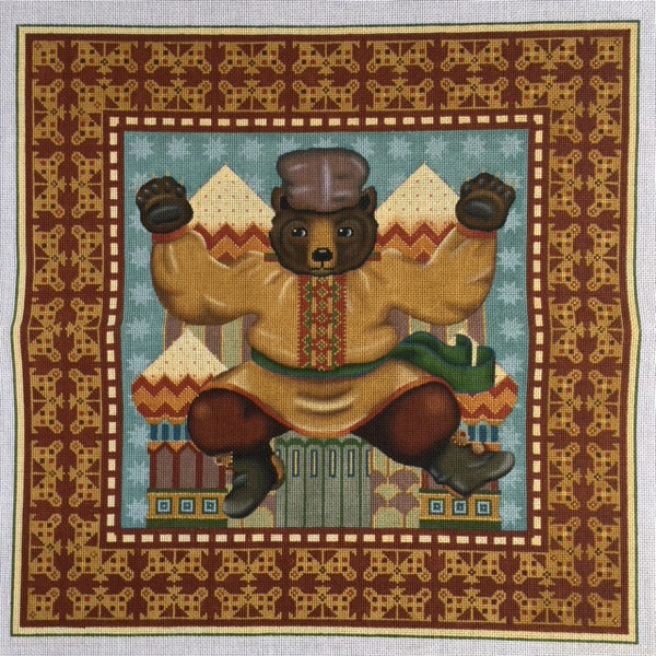 Dancing Russian Bear Pillow* (284)