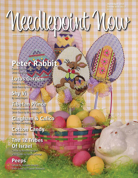 Needlepoint Now Magazine
