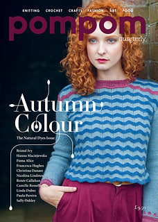 Pom Pom Quarterly