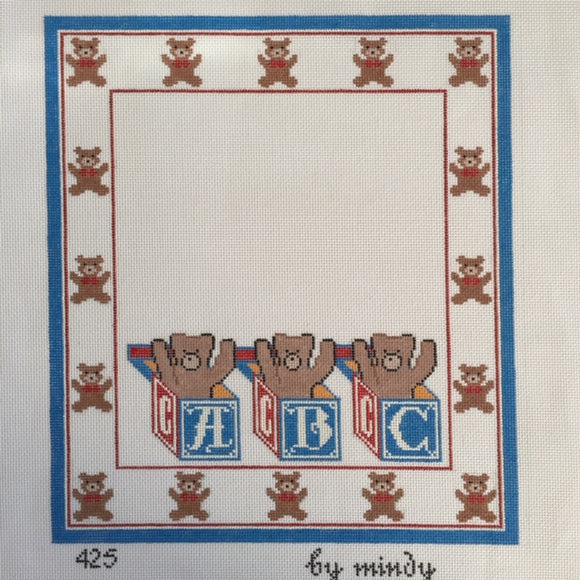 Teddy Bear Frame (425)