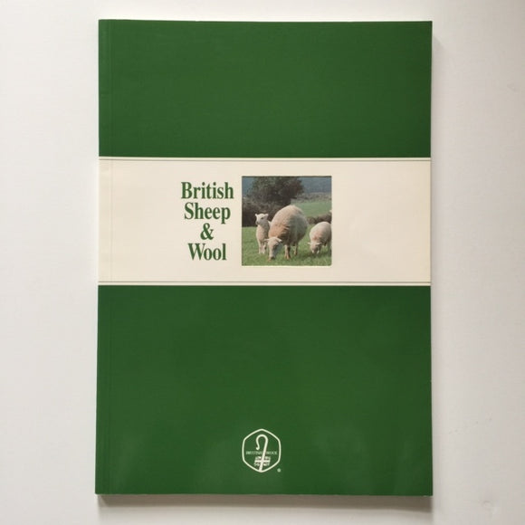 British Sheep & Wool (1990)