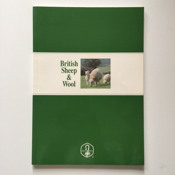 British Sheep & Wool (1990)
