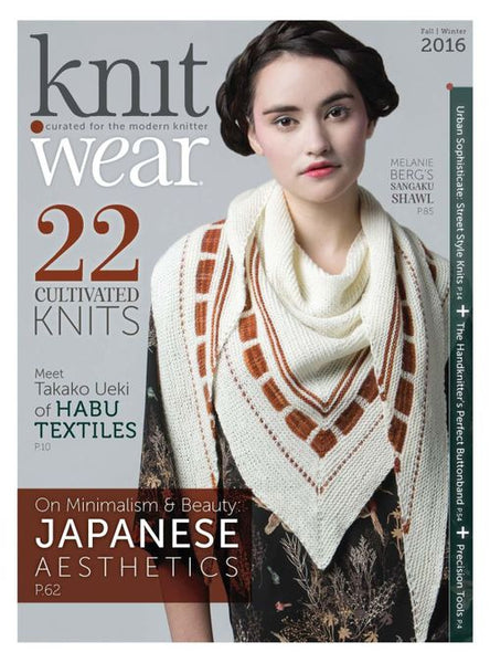 Knit Wear Magazine