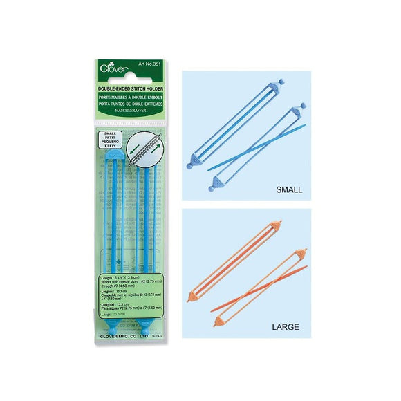 Clover Double-Ended Stitch Holder (#351 or #352 or #3007)