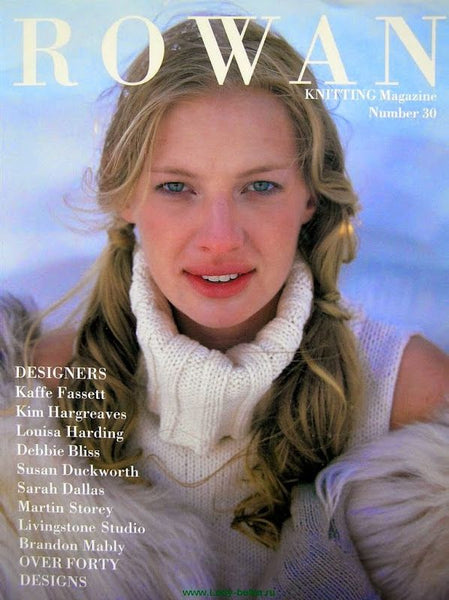 Rowan Knitting Magazine (Numbers 30-40)