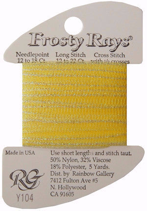 Yellow Needlepoint/Embroidery Thread By GLOSSILLIA 100% rayon 4 strand  floss New