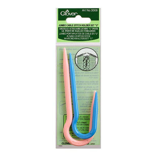 Clover Jumbo Cable Stitch Holder Set "J"