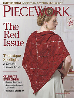 Piecework Magazine