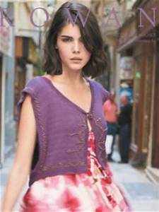 Rowan Knitting and Crochet Magazine (Numbers 41-70)